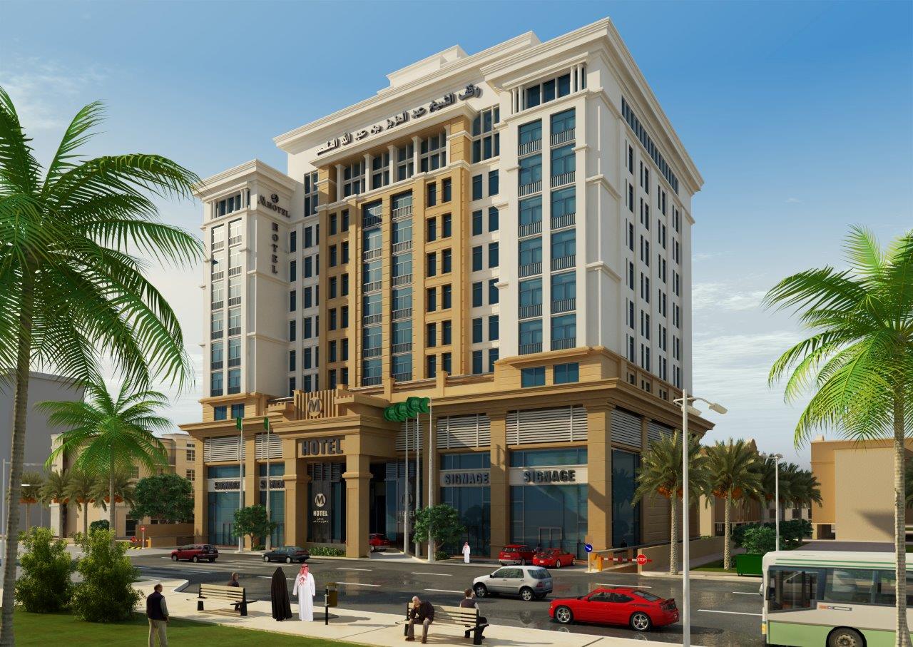 HAFOUF HOTEL